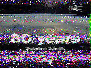 Фотография со спутника