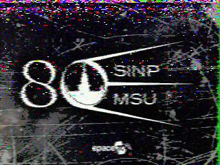 Фотография со спутника