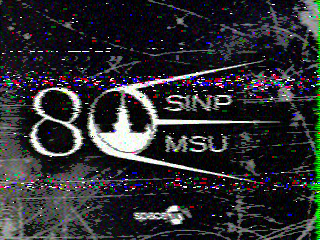 Фотография со спутника