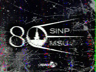 Фотография со спутника