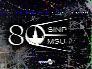 Фотография со спутника