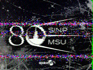 Фотография со спутника