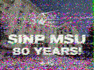 Фотография со спутника