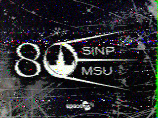 Фотография со спутника