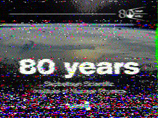 Фотография со спутника