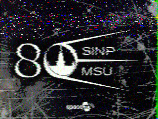 Фотография со спутника