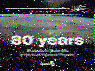 Фотография со спутника