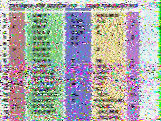 Фотография со спутника