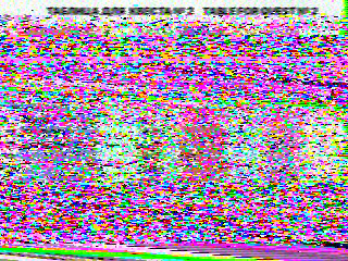 Фотография со спутника