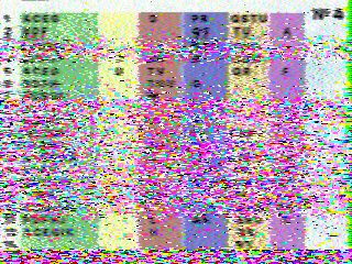 Фотография со спутника