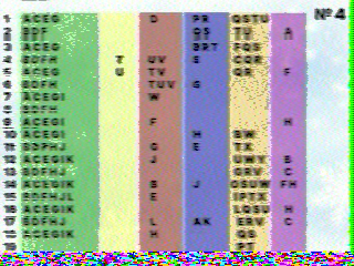 Фотография со спутника