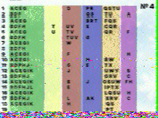 Фотография со спутника