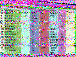 Фотография со спутника