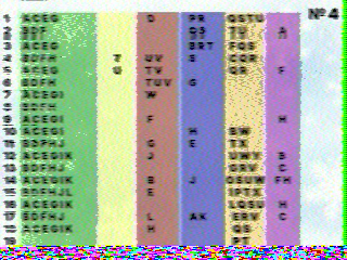 Фотография со спутника