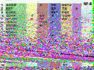 Фотография со спутника