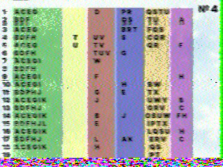 Фотография со спутника