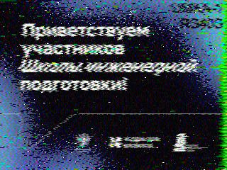 UmKA-1