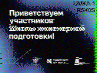 UmKA-1