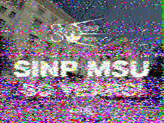 Фотография со спутника