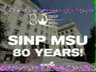 Фотография со спутника