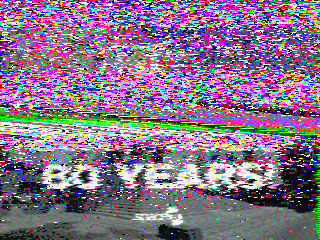 Фотография со спутника