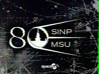 Фотография со спутника