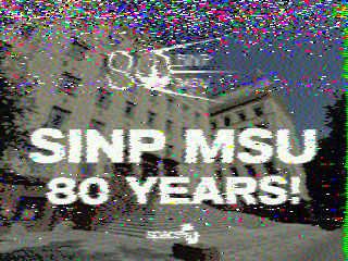 Фотография со спутника