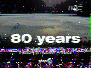 Фотография со спутника