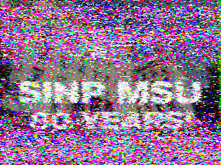 Фотография со спутника