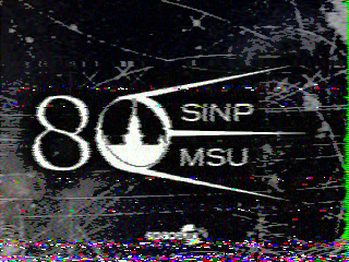 Фотография со спутника