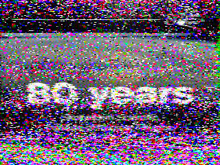 Фотография со спутника