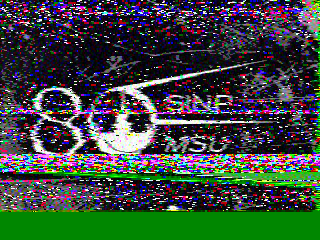 Фотография со спутника