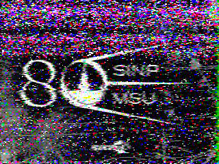 Фотография со спутника