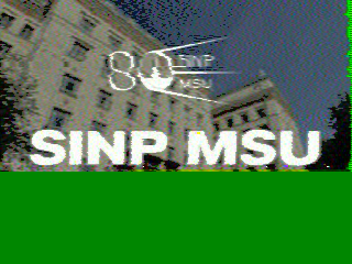 Фотография со спутника