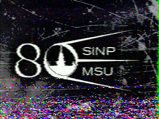 Фотография со спутника