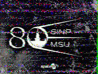 Фотография со спутника