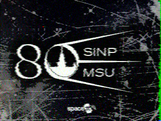 Фотография со спутника