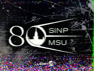 Фотография со спутника