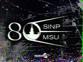 Фотография со спутника