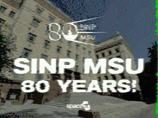 Фотография со спутника