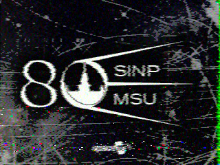 Фотография со спутника