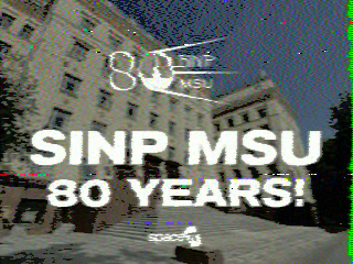 Фотография со спутника