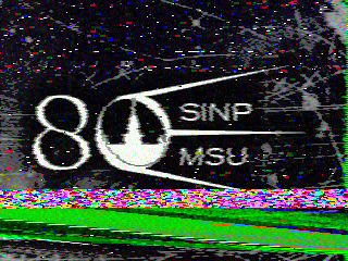 Фотография со спутника