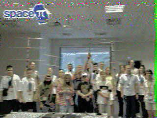 Фотография со спутника