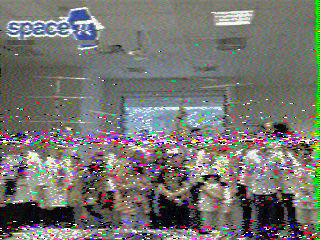 Фотография со спутника