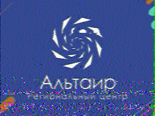 Фотография со спутника