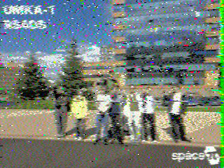 Фотография со спутника