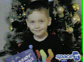 Фотография со спутника