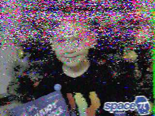 Фотография со спутника