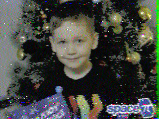 Фотография со спутника